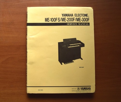 Yamaha 100f me - me-100f-s, me-200f